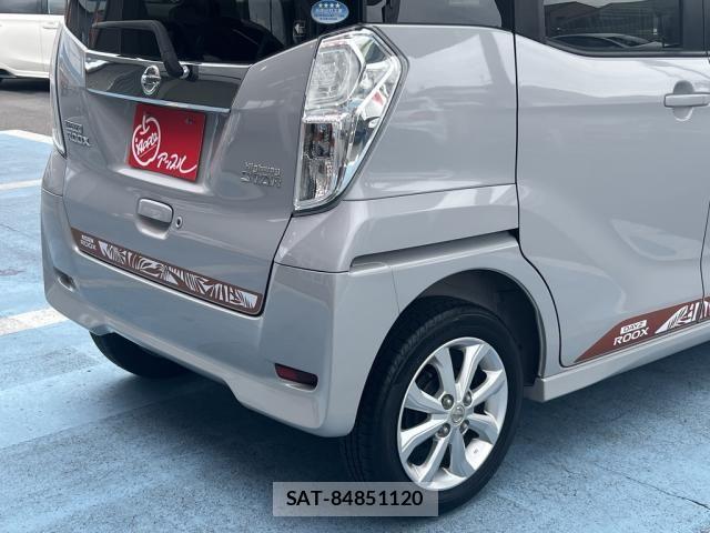 Nissan DAYZ ROOX 2017-03 7961200-8