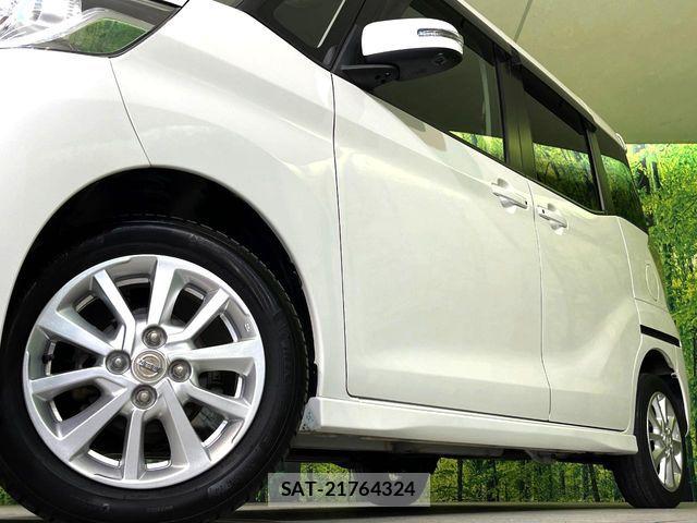 Nissan DAYZ ROOX 2015-05 7961201-12