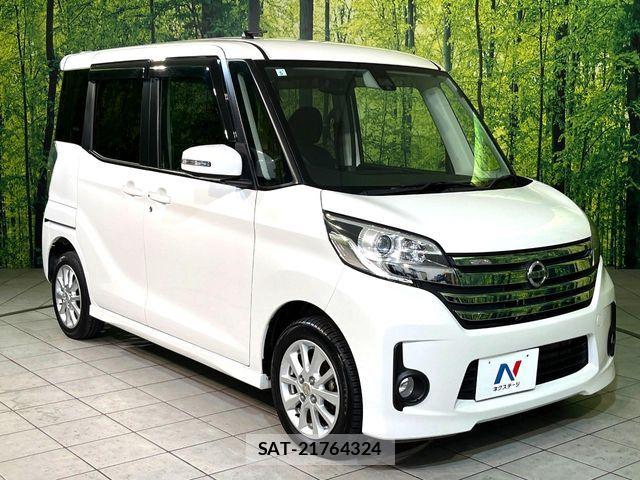 Nissan DAYZ ROOX 2015-05 7961201-15