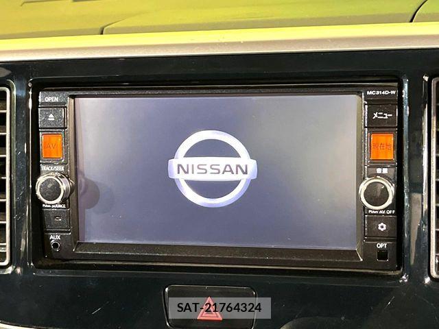 Nissan DAYZ ROOX 2015-05 7961201-3