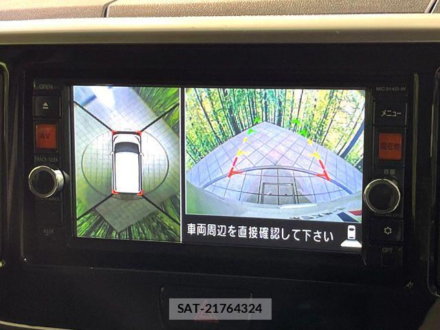 Nissan DAYZ ROOX 2015-05 7961201-4