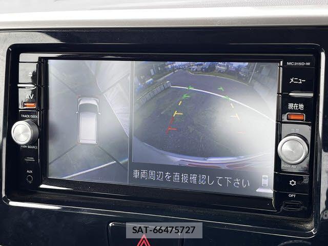 Nissan DAYZ ROOX 2016-02 7961199-10