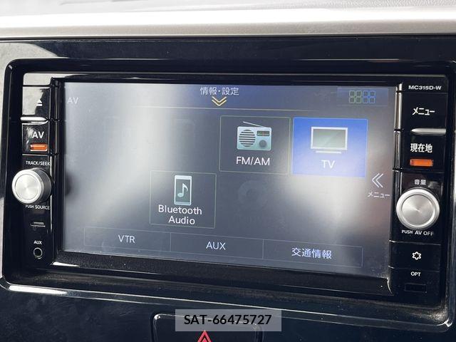 Nissan DAYZ ROOX 2016-02 7961199-5