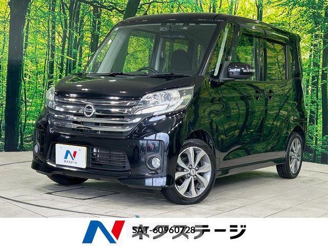 Nissan DAYZ ROOX 2014-11 7961203-0