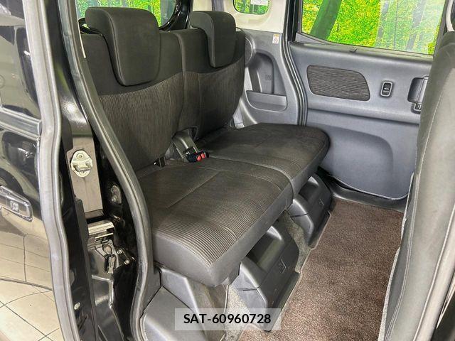 Nissan DAYZ ROOX 2014-11 7961203-11