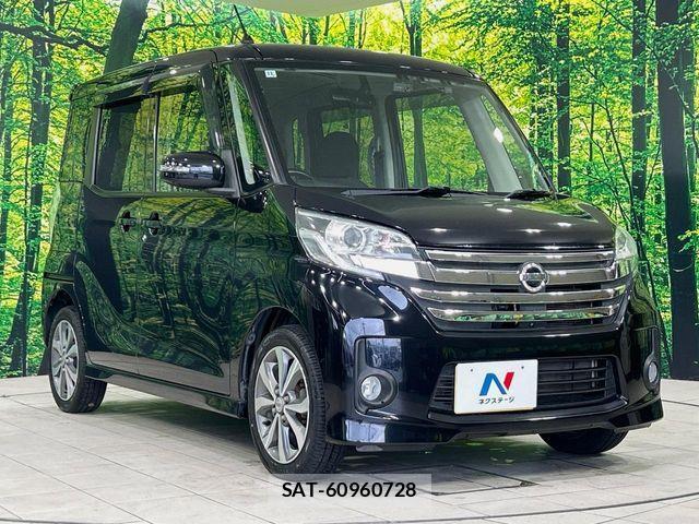 Nissan DAYZ ROOX 2014-11 7961203-15