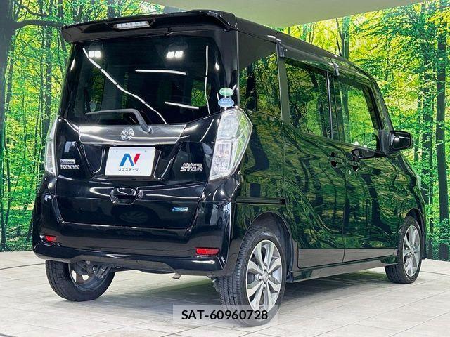 Nissan DAYZ ROOX 2014-11 7961203-16