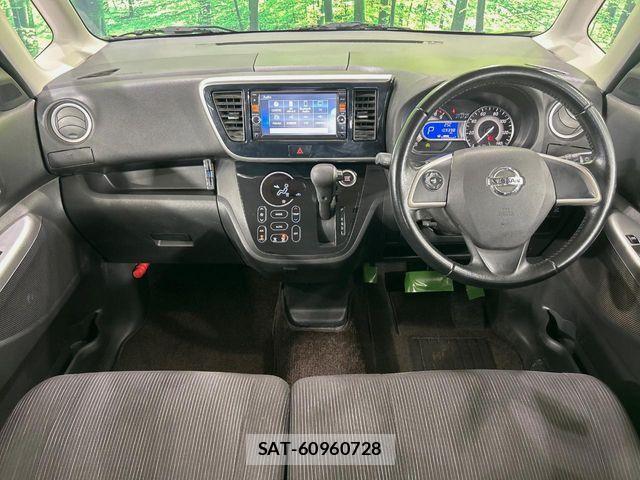 Nissan DAYZ ROOX 2014-11 7961203-1