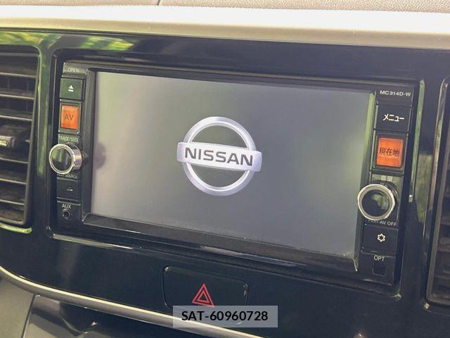 Nissan DAYZ ROOX 2014-11 7961203-3