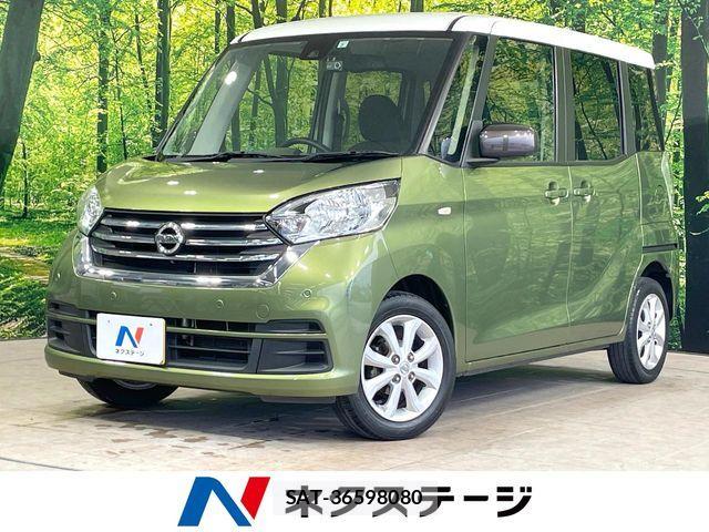 Nissan DAYZ ROOX 2019-06 7979012-0
