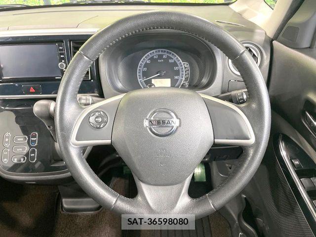 Nissan DAYZ ROOX 2019-06 7979012-10