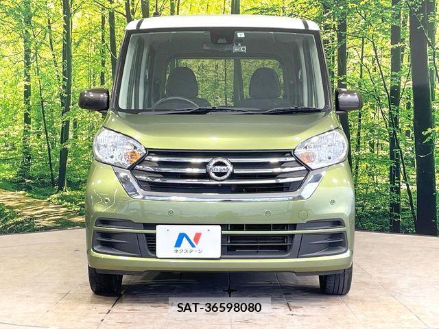 Nissan DAYZ ROOX 2019-06 7979012-13