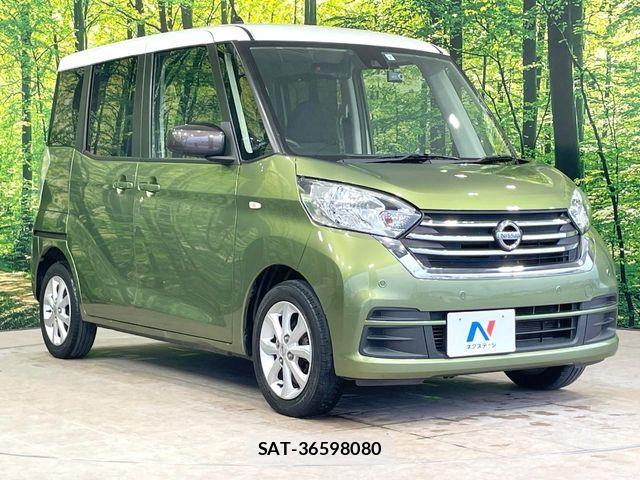 Nissan DAYZ ROOX 2019-06 7979012-15