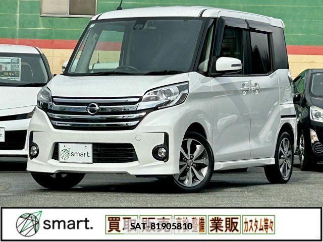 Nissan DAYZ ROOX 2015-01 7979017-0
