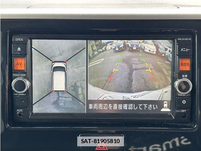 Nissan DAYZ ROOX 2015-01 7979017-17