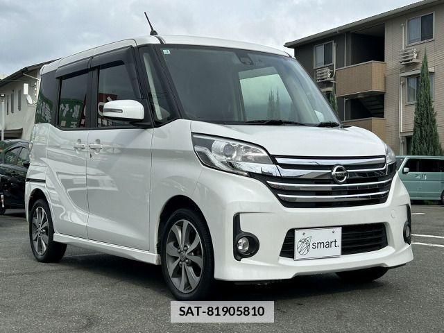 Nissan DAYZ ROOX 2015-01 7979017-3