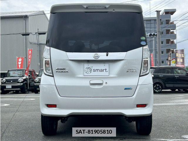 Nissan DAYZ ROOX 2015-01 7979017-6