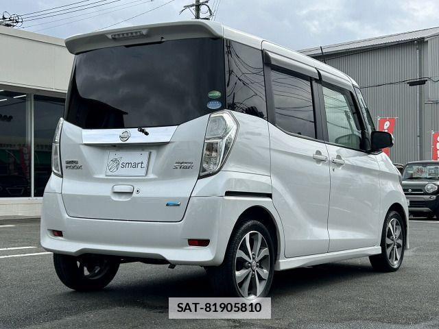Nissan DAYZ ROOX 2015-01 7979017-7