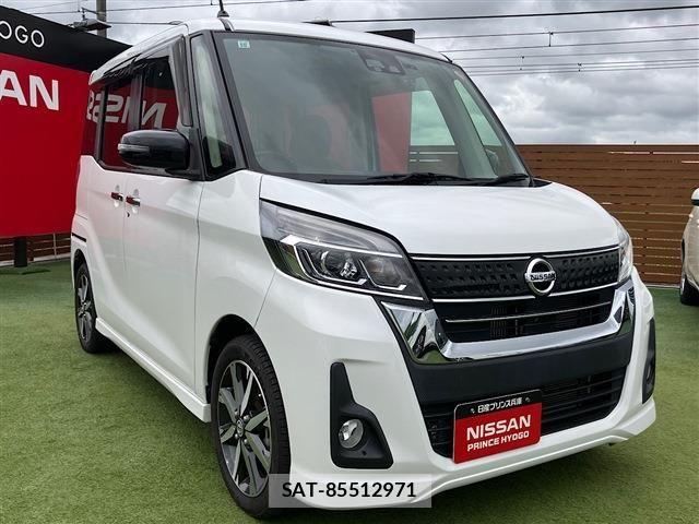 Nissan DAYZ ROOX 2017-10 7978994-9