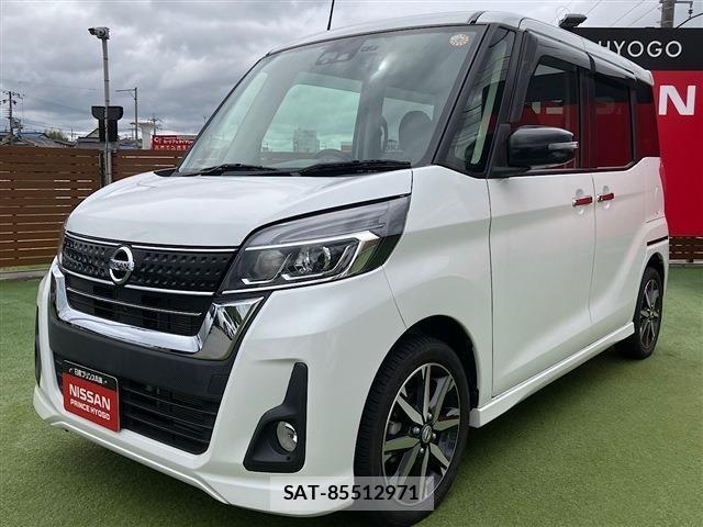 Nissan DAYZ ROOX 2017-10 7978994-12