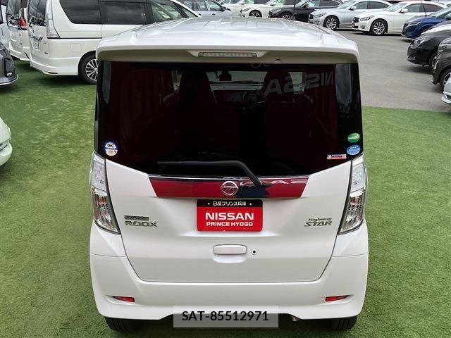 Nissan DAYZ ROOX 2017-10 7978994-16