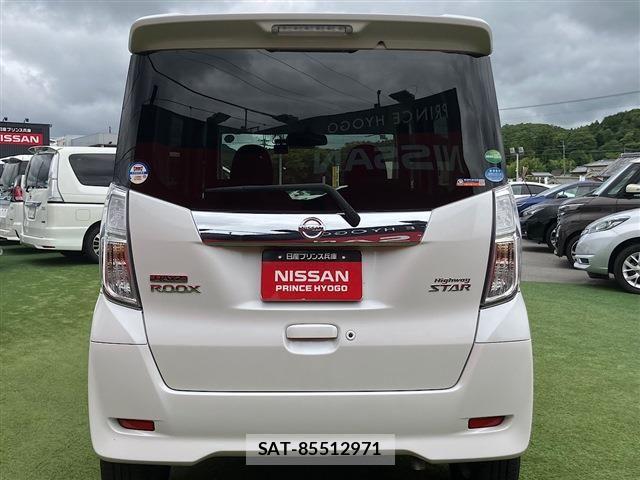 Nissan DAYZ ROOX 2017-10 7978994-6
