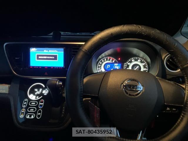 Nissan DAYZ ROOX 2016-01 7979019-20