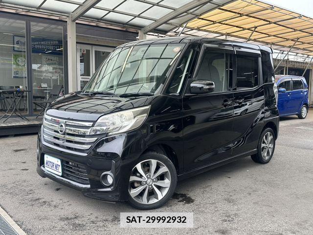 Nissan DAYZ ROOX 2016-03 7979010-0