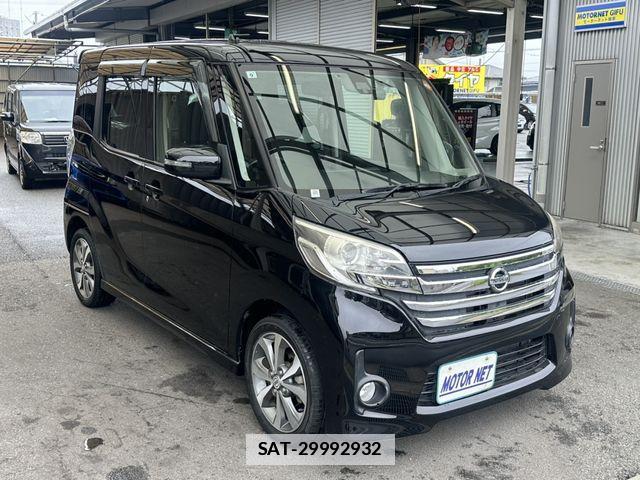 Nissan DAYZ ROOX 2016-03 7979010-20