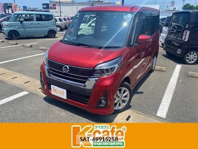 Nissan DAYZ ROOX 2020-01 7978995-0