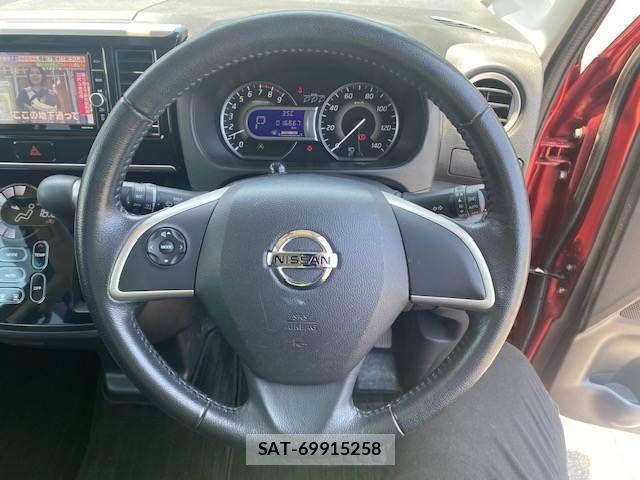 Nissan DAYZ ROOX 2020-01 7978995-12