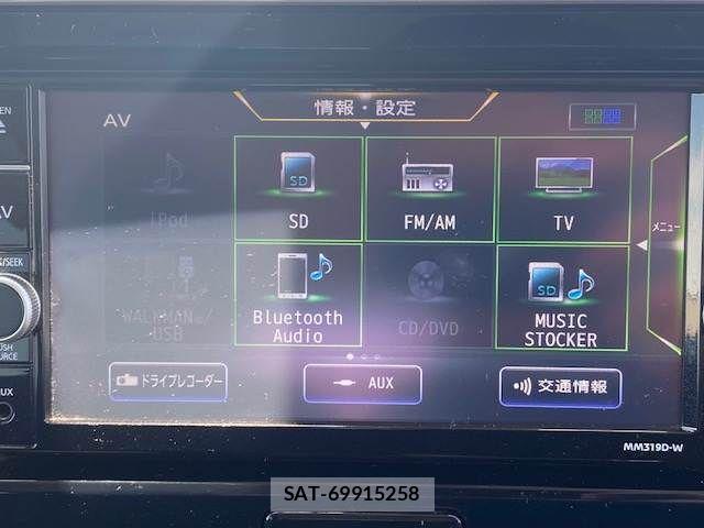 Nissan DAYZ ROOX 2020-01 7978995-14