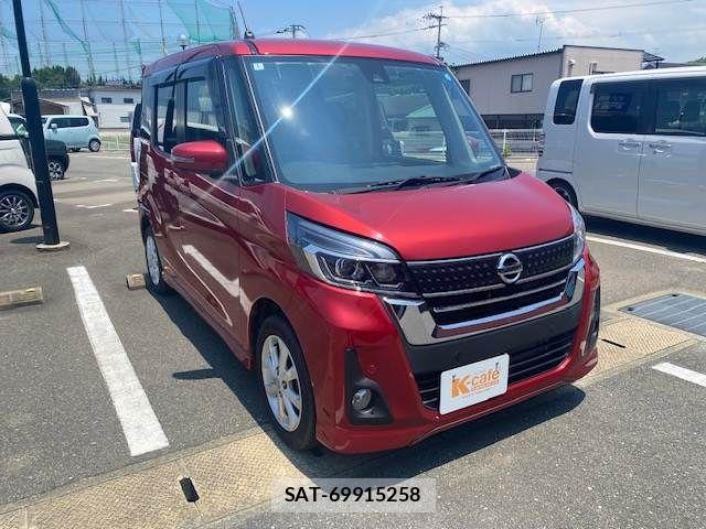 Nissan DAYZ ROOX 2020-01 7978995-20