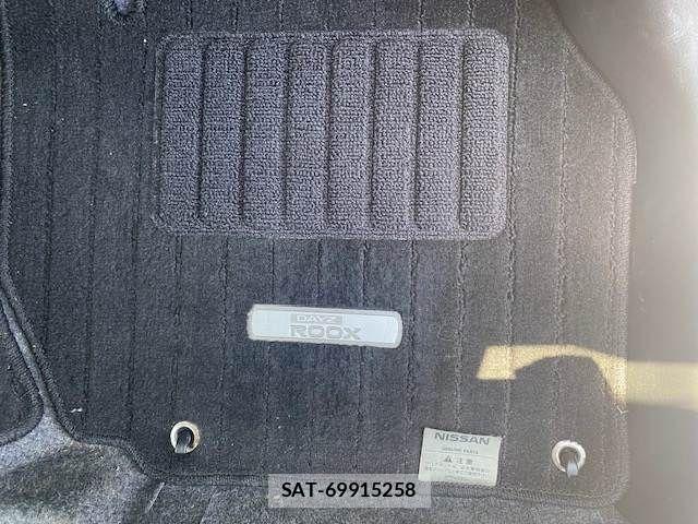 Nissan DAYZ ROOX 2020-01 7978995-26