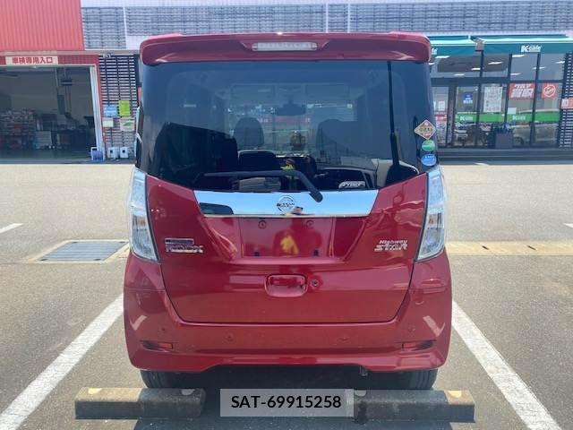 Nissan DAYZ ROOX 2020-01 7978995-4
