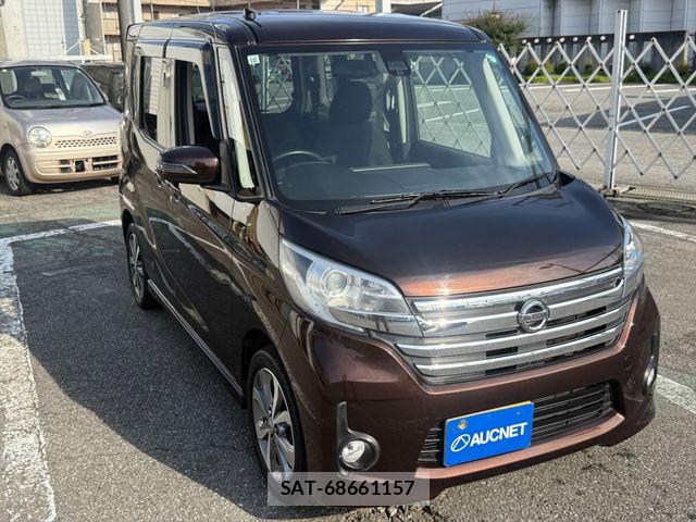 Nissan DAYZ ROOX 2015-08 7979018-2