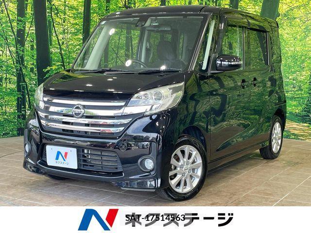 Nissan DAYZ ROOX 2016-07 7979009-0