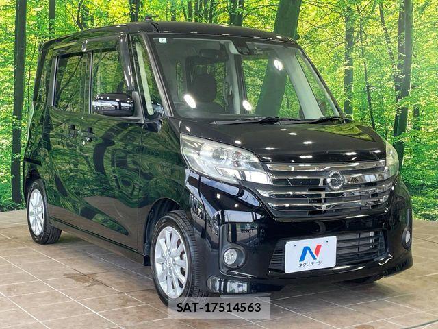 Nissan DAYZ ROOX 2016-07 7979009-15