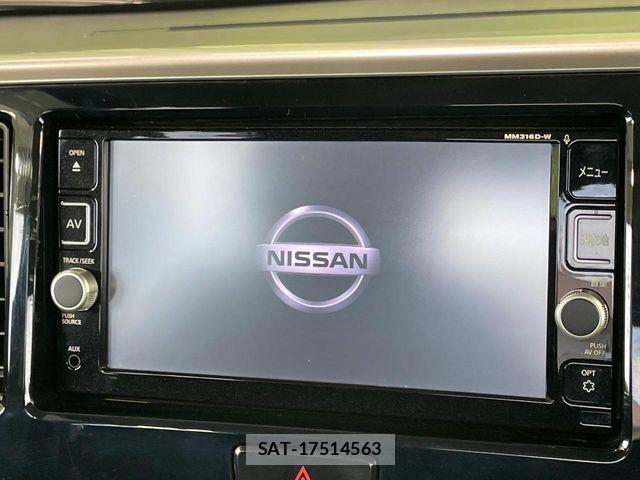 Nissan DAYZ ROOX 2016-07 7979009-2