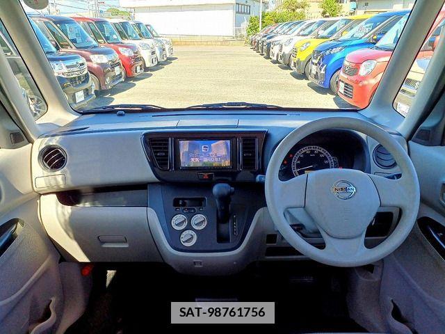 Nissan DAYZ ROOX 2020-03 7979013-9