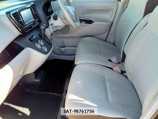 Nissan DAYZ ROOX 2020-03 7979013-11