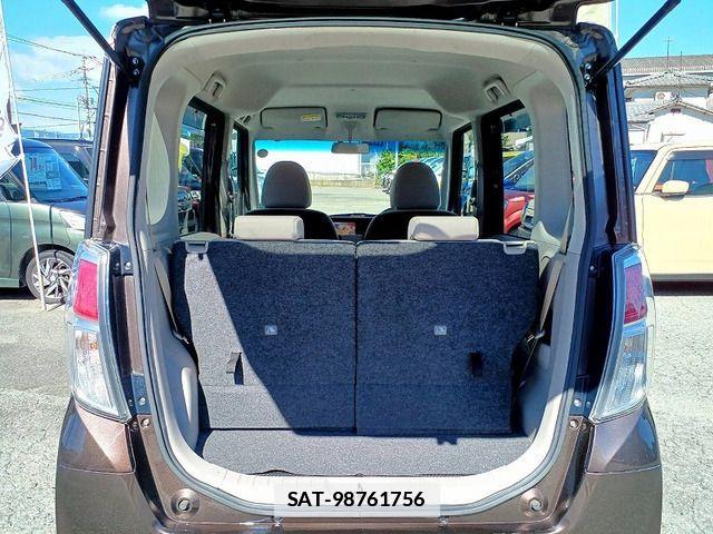 Nissan DAYZ ROOX 2020-03 7979013-14