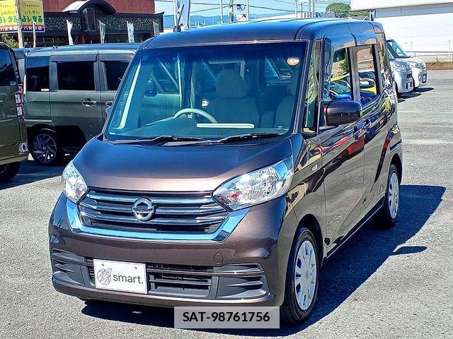 Nissan DAYZ ROOX 2020-03 7979013-1
