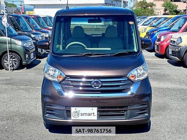 Nissan DAYZ ROOX 2020-03 7979013-2