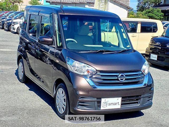 Nissan DAYZ ROOX 2020-03 7979013-3