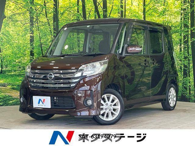 Nissan DAYZ ROOX 2014-08 7979011-0