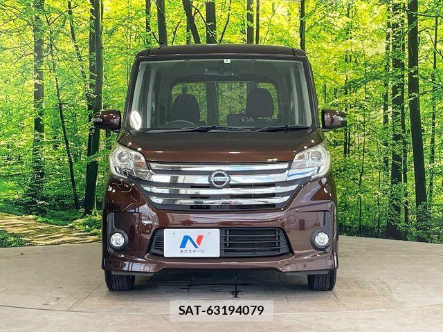 Nissan DAYZ ROOX 2014-08 7979011-10