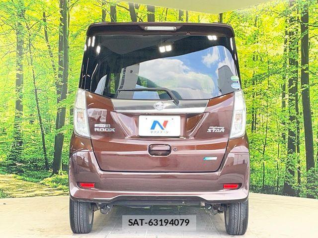Nissan DAYZ ROOX 2014-08 7979011-11