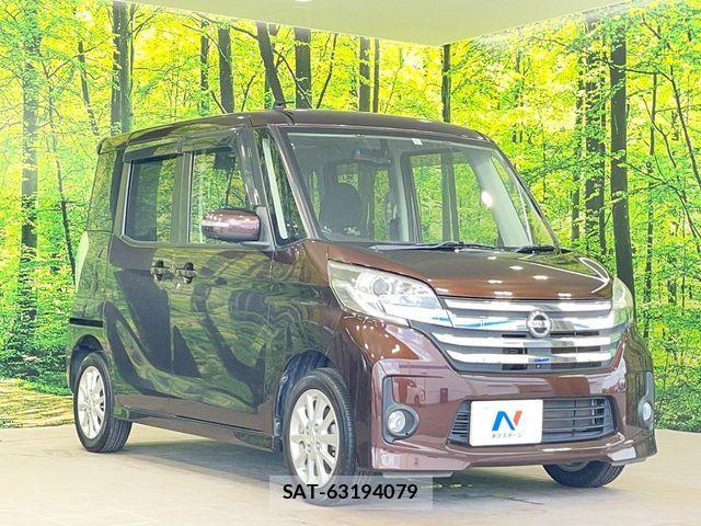 Nissan DAYZ ROOX 2014-08 7979011-12