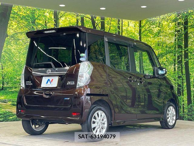 Nissan DAYZ ROOX 2014-08 7979011-13
